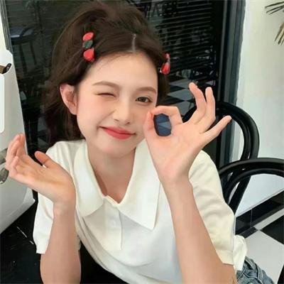 永远是我的女孩